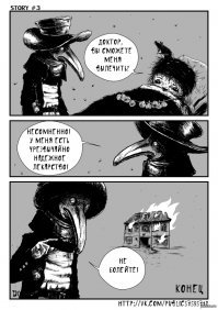 В некоторых странах обычная аптечка может привести вас в тюрьму