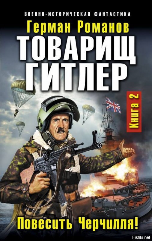 Что вы там курите?