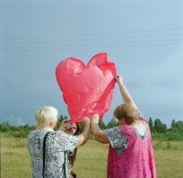 У вас там лес давно горел?