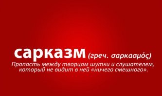 К ЧМ-2018 в Екатеринбурге открыли первый капсульный отель
