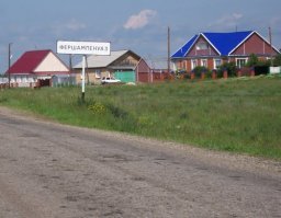 Романтика! Вот ещё туда мечтаю.