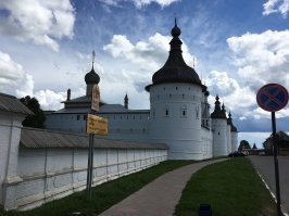 Ростов Великий