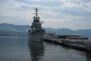 Новороссийск