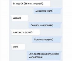 Картинки с надписями для настроения