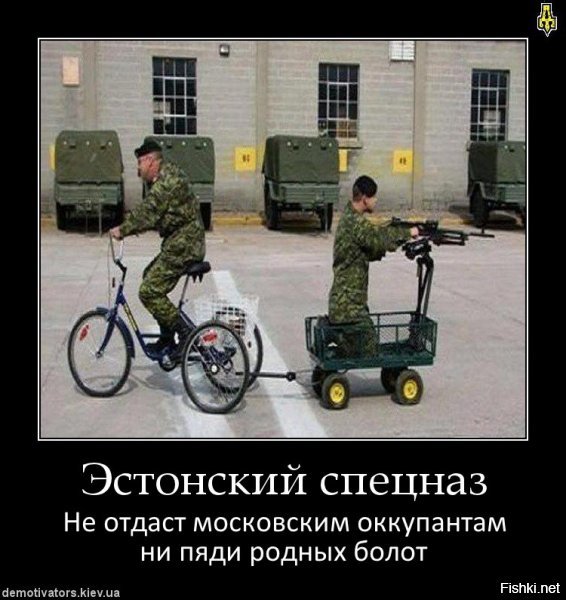 В Эстонии пригрозили России потерей Санкт-Петербурга
