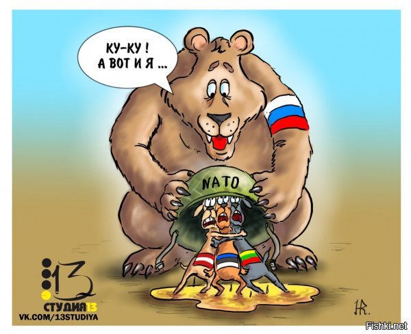 В Эстонии пригрозили России потерей Санкт-Петербурга