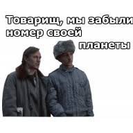 Картинки с надписями для настроения