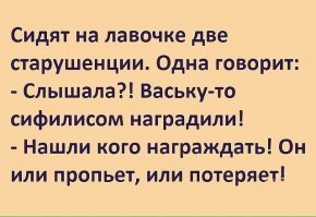 Собчак горит, Бузову сажают на кол, а Филя всё поет: премия МУЗ-ТВ
