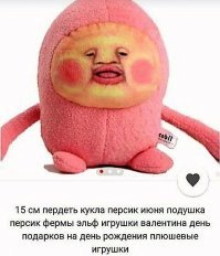 Картинки с надписями для настроения