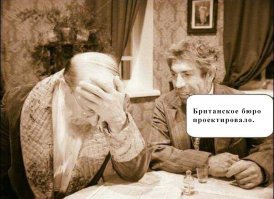 Заха Хадид в Новороссийске