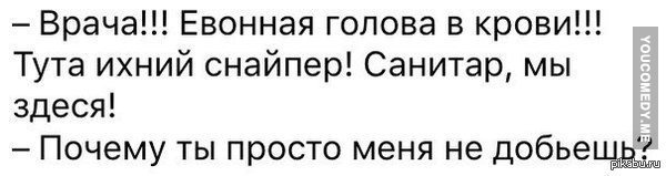 Мой папа был пограничник