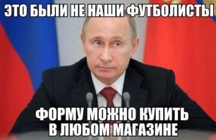 Ну или может мы чего то не знаем?)