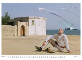 Шедевры ждут ремейков)