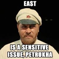 Сухов говоришь