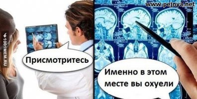 Картинки с надписями