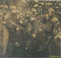 Первая Мировая.