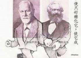 А вы рисовали в учебниках?