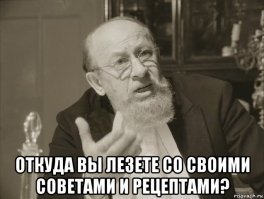 Жираф из пластилина