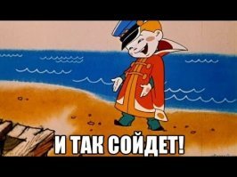 В Литве снова авария с техникой НАТО,  бронетранспортер США врезался в дерево