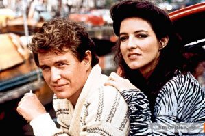 Если наступит завтра