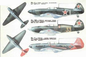 Правильно! Это Як-1М. 
Именно модернизированный Як-1Б. 
Понижен гаргрот, фонарь каплевидный. Воздухозоборник водорадиатора меньше, утоплен в фюзеляж. Такой же будет на будущем Як-3.
Установлены индивидуальные на каждый цилиндр мотора реактивные выхлопные патрубки, более обтекаемый воздухозаборник карбюратора, как на, опять же, будущем Як-3. 
Камуфляж не верный абсолютно! Не было такого камуфляжа во время войны. В начале войны красили верх либо только зеленым либо пятна зеленого и черного. С конца середины войны стали серыми или серый+темно-серые.
Зеленый - темно-зеленый камуфляж выдумки музейных работников.