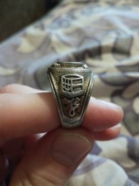 обычая печатка аллах акбар.