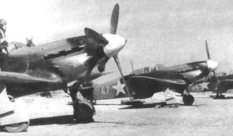 Як-1Б на полевом аэродроме...