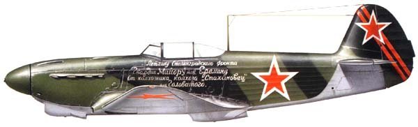 Як-1Б Майора Еремина 31-й ГИАП