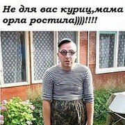 Картинки с надписями