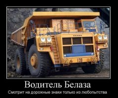 Какое пассажирское место самое опасное в автомобиле