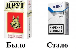 Вспомнил фильмец "Берегись автомобиля" и понял.