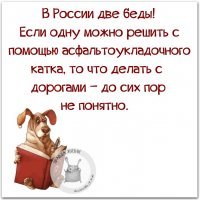 Перекусить в Японии... и сойти с ума от изумления!