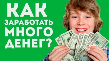 Удивительные снимки с российских просторов