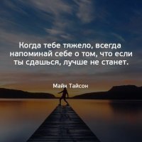 Как раз для тебя :)