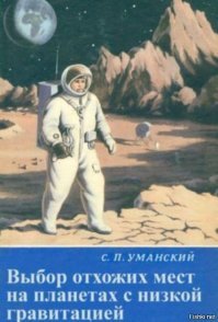 Аффтар, изучай матчасть)