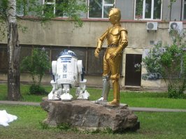 А у нас в Ижевске вот такой поставили.