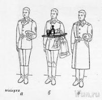 А вы рисовали в учебниках?