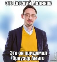 В поисках альтернативы: 7 браузеров, основанных на Chromium