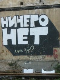 «Кинотавр» назвал своих победителей
