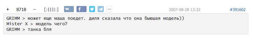 Удивительные снимки с российских просторов