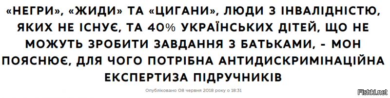 Такое ощущение что на Ленте.ру (источник источника) люди не умеют даже воспользоваться онлайн-переводчиком, извините, но не статья, а гавновымысел.
Тема статьи первоисточника на скрине.