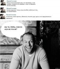 Жизнь-случаи, афоризмы, цитаты ч.2