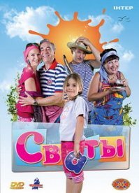Вот этот сериал меня с женой реально зацепил.