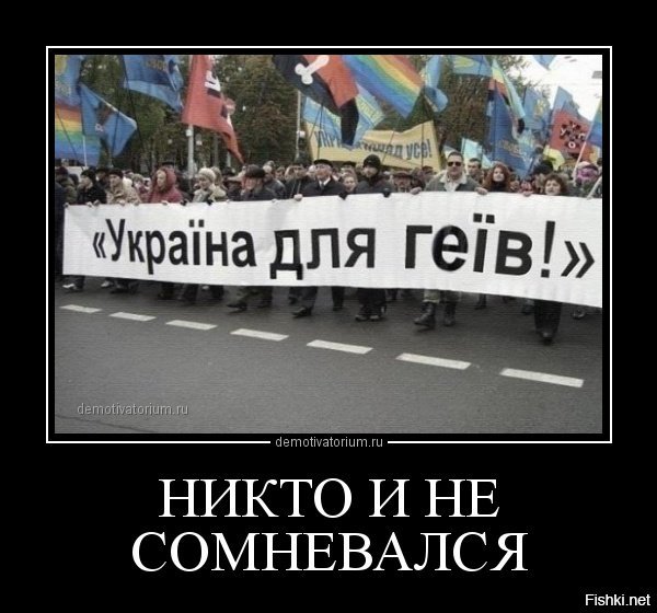 В Европарламенте призвали Порошенко возглавить гей-парад