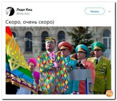 Слово «родители» должно исчезнуть из украинских учебников