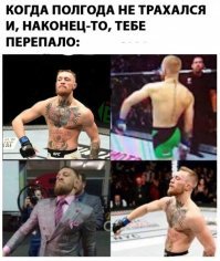 18 бредовых сообщений от богов пикапа и мастеров подкатов