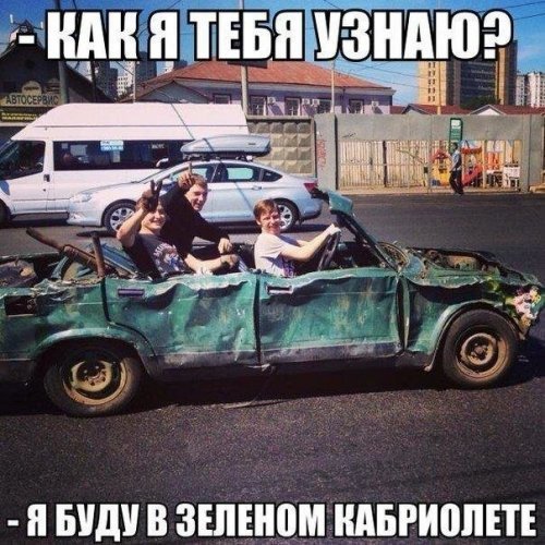 Переборщили! Беспощадный тюнинг авто, вызывающий недоумение