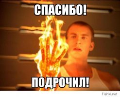 Девушки на велосипедах