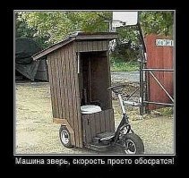 Остался под сильнейшим впечатлением. Пиши есчо.