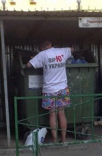 Украинский инженерный гений